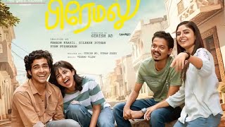 Premalu 2024 Malayalam Full Movie Updates  Naslen K Gafoor Mamitha Baiju  Review amp Facts [upl. by Anitnatsnoc850]