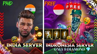 FREE FIRE INDONESIA SERVER🇮🇩 🆚 to INDIA SERVER🇮🇳  MUST WATCHED🤯 OMG😯 [upl. by Alahsal]