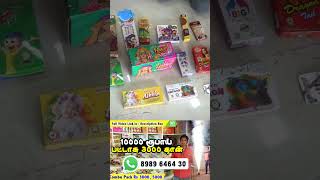 10000 ரூபாய் பட்டாசு 3000 தான்  Mega Combo Offer  Box Unboxing [upl. by Candi]