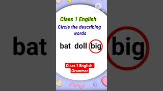 Class 1 English grammar Class 1 English Class 1 English worksheet for class 1 [upl. by Vin]