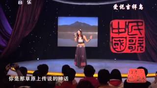 A popular Chinese Akha singer Ep02 [upl. by Phila]