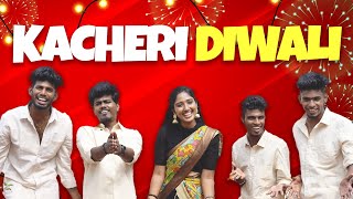 Kacheri Diwali😍💯 Kacheri Kacheri KacheriChannel [upl. by Eyla]