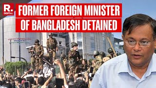 Former Bangladesh Foreign Minister Hasan Mahmud Detained At Dhaka Airport [upl. by Ettevi]