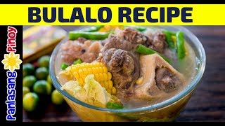 BEST PORK BINAGOONGAN RECIPE  HOW TO COOK BINAGOONGANG BABOY  EASY FILIPINO RECIPE [upl. by Nitsug]