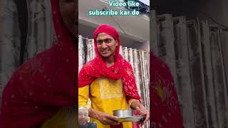 Akela ne apne Pati ki pitaai kari🤣 comedy funny 🤣😆 cut from videogreenscreen  shorts [upl. by Ardnas539]