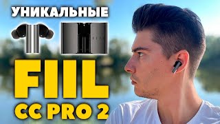 Обзор FIIL CC Pro 2 86  Лучше OnePlus Buds 3 и Realme [upl. by Animas]