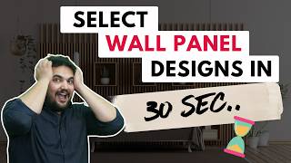 Wall Panels Kaise Select Kare  Wall Panel Design Ideas for Bedroom  Learn Wall Panels Fitting [upl. by Deehsar]