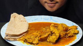 chicken curry and roti eating asmr  Indian Mukbang  Big Bites  Messy eating [upl. by Ettenal198]