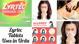 Zyrtec tablet uses in urdu Hindi [upl. by Halle695]