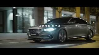 2016 Hyundai Grandeur TVC 2  theblackdrone GmbH [upl. by Attenat]