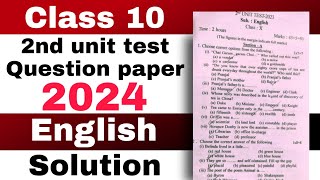 Class 10 2nd unit test English question paper 2024 with solutions SEBA  ASSEB [upl. by Giorgi258]