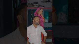 Sasural ki kahani 🤣🤣 comedy shorts ytshorts hindicomedy funny viralcomedy viralvideo [upl. by Appolonia]