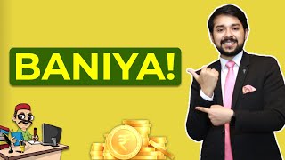 Why Baniyas are Rich and Successful  5 Secrets you MUST know  Harsh Goela [upl. by Krik]