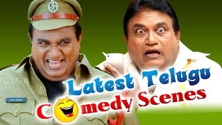 Jayaprakash Reddy Comedy Scenes Back to Back Comedy Scenes  Latest Telugu Comedy [upl. by Einnek]