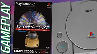 Simple 2000 Series Ultimate Vol 2 Edit Racing PS2 Gameplay [upl. by Prunella241]