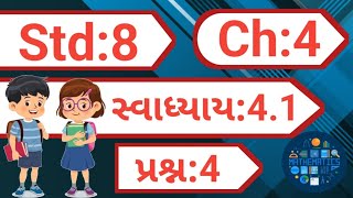 std 8 maths chapter 4 swadhyay 41  dhoran 8 ganit chapter 4 swadhyay 41 dakhlo 4 માહિતીનુ નિયમન [upl. by Ladnyc420]