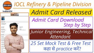 IOCL Admit Card 2024  How to Download IOCL Admit Card 2024  IOCL Admit Card kaise download kare [upl. by Cesare]