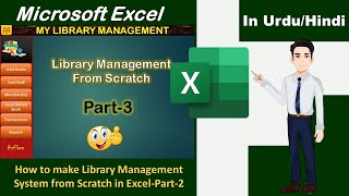 How to make Library Management Systems from Scratch in UrduHindiPart3 [upl. by Piero876]