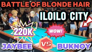 Bakbakan sa Iloilo City Jaybee the great VS Buknoy Palaban 220k Exhibition game Race 19 [upl. by Cirederf]