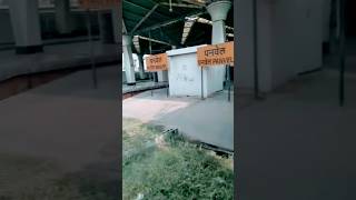 Panvel local station view by indian railway [upl. by Niala822]