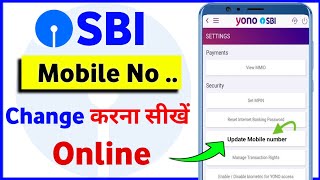 How To Change Mobile Number In Sbi Bank Account  Sbi Mobile number Change Online [upl. by Nolyarg845]