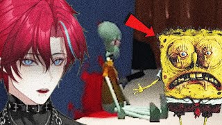 This SpongeBob horror game was INSANE 【VTuber】【Wheres My Drink】 [upl. by Keane547]