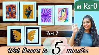 5 Minutes Wall Decor Anyone can Make  Easy DIY Frames in ₹0 [upl. by Llertnahs]