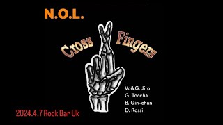 Cross Fingers  NOL [upl. by Lita]