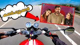 ഇതിൽ ഏതെടുക്കും⚠️ most confusing question gt650 or duke 390 traction 4 [upl. by Jeniece]