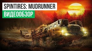 Spintires Mudrunner Beginners Guide For New Players [upl. by Erehc929]