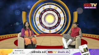 Bhagya Darpan  Watch todays Panchang and Horoscope 15102024 [upl. by Hewes]