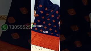 இளம்பிள்ளை ப‌ட்டு புடவைகள் குறைந்த விலையில் கிடைக்கும் fashion saree onlineshopping [upl. by Joseph921]