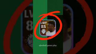 How To Train Vinicius Junior In eFootball 2024  Vinicius jr Max Level Training Pes efootball pes [upl. by Enelaehs272]