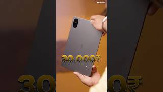 Best Tablet 2024⚡Top 5 Best Tablet Under 30000 In India⚡Ritesh Jeph [upl. by Jamil633]