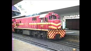 Trem do Pantanal RFFSA partindo Bauru 1988 [upl. by Nylessoj]