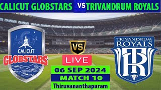 Calicut Globstars vs Trivandrum Royals  CG vs TR  Kerala Cricket League T20 Live [upl. by Mignon]