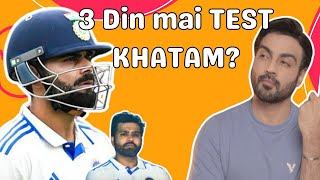 India v SA 1st Test  ep 269 [upl. by Ahsikar]