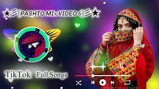 Pashto song baram jaan [upl. by Gery806]