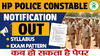 HP Police Constable 2024 Recruitment Notification Released  Join Our Online Live Batch Now [upl. by Pinzler]