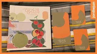 🍃 Unboxing Seventeen 7th Mini Album Henggarae Set Version 🍃 [upl. by Belford430]