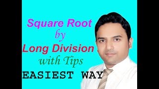 How to find Square root by long division method [upl. by Euqinamod12]