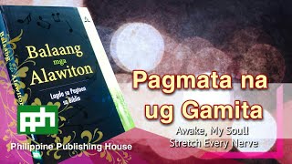 Pagmata na ug Gamita Balaang Alawiton 83 [upl. by Domenic]