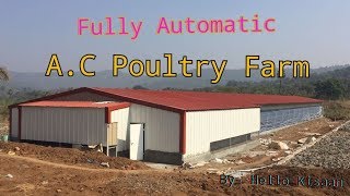 Automatic Poultry  Environment Controlled Poultry Shed  Price of Automatic Poultry [upl. by Hoffarth]