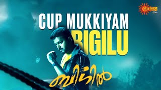 Bigil Malayalam  26 May 2024 at 11 AM  Thalapathy Vijay  Nayanthara  AR Rahman  Surya TV [upl. by Noir]