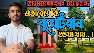 বুয়েটিয়ান হবার পিছনের কলেজ জীবনের গল্প ।। Sabbir Buet [upl. by Bergren]