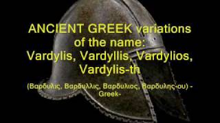 Bardyllis the Illyrian King Name Explanation [upl. by Lisab399]