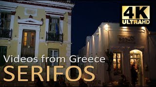 Serifos  Videos from Greece [upl. by Blasius]