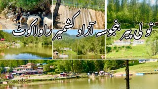 Banjosa lake  Tolipeer Rawalakot azad kashmirtourist resortAyzalArwaworld [upl. by Staten]