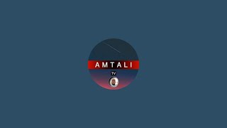 Amtali TV [upl. by Eram189]