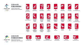 Beijing 2022 Winter Olympics and Paralympics Pictograms [upl. by Yrahca]